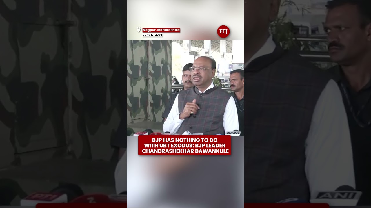 Лидер BJP Чандрашекхар Баванкуле отрицает причастность партии к слухам о переходе членов UBT
