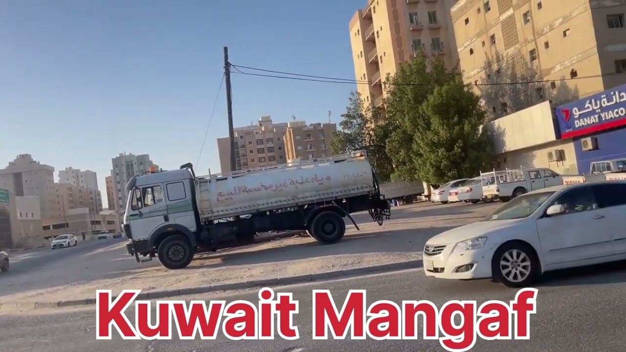 Kuwait Mangaf Block Street View