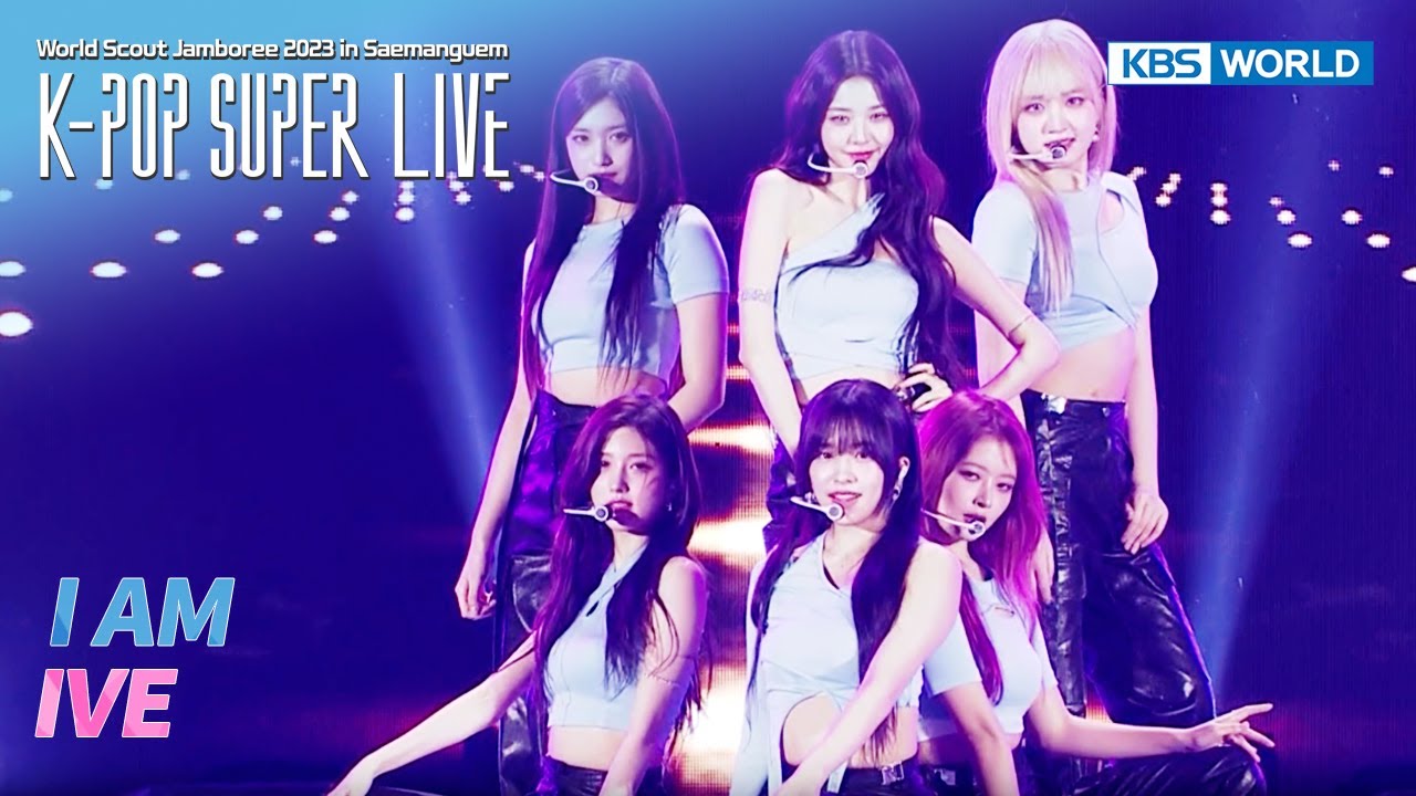 IVE (아이브 アイヴ) - I AM (K-POP SUPER LIVE) | KBS WORLD TV 230811