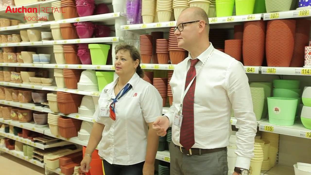 Моя карьера в АШАН Россия. Директор гипермаркета.
