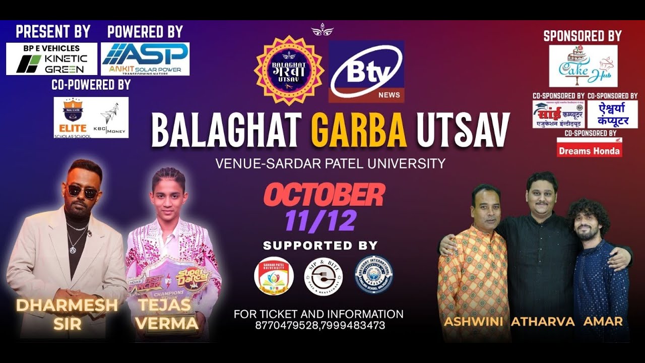 🔥 Balaghat Garba Utsav 2025 | Dharmesh Sir & Tejas Verma Live | Biggest Garba Event in Balaghat MP