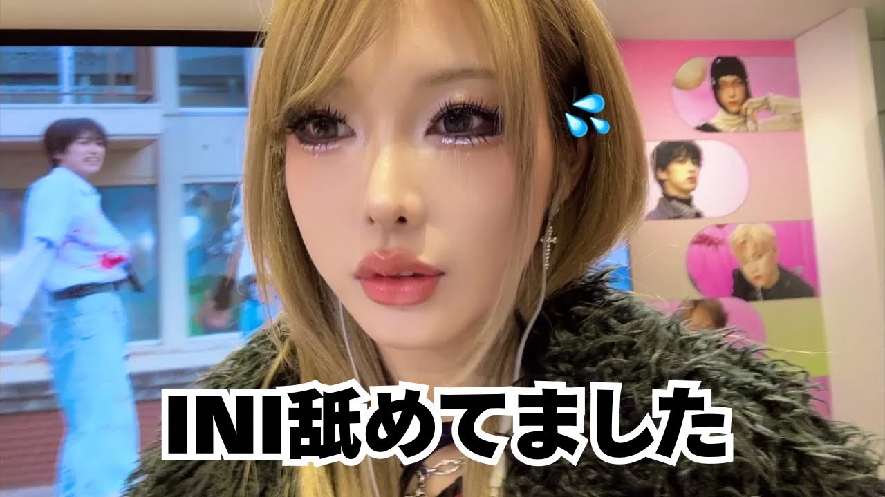 INIのPOP UP🛍️メンバーの最近のインスタについて語る‼️