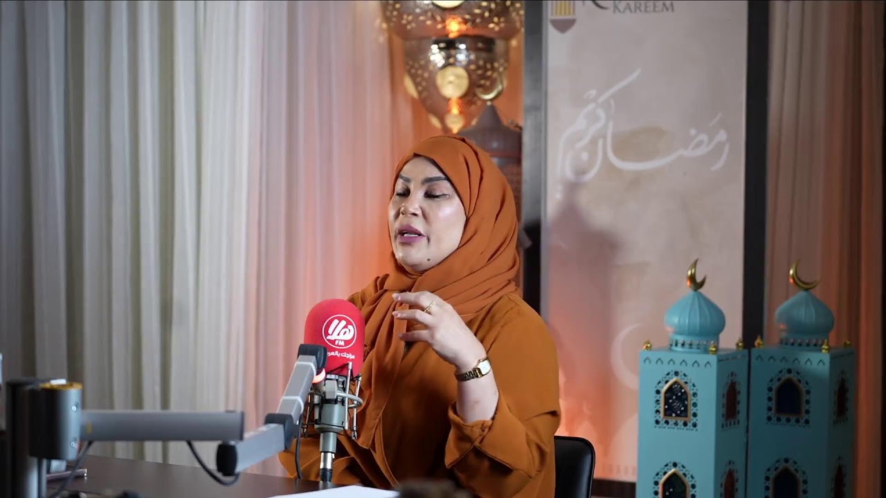 بث مباشر|  برنامج #رمضان_الخير مع وفاء البلوشي 🌙