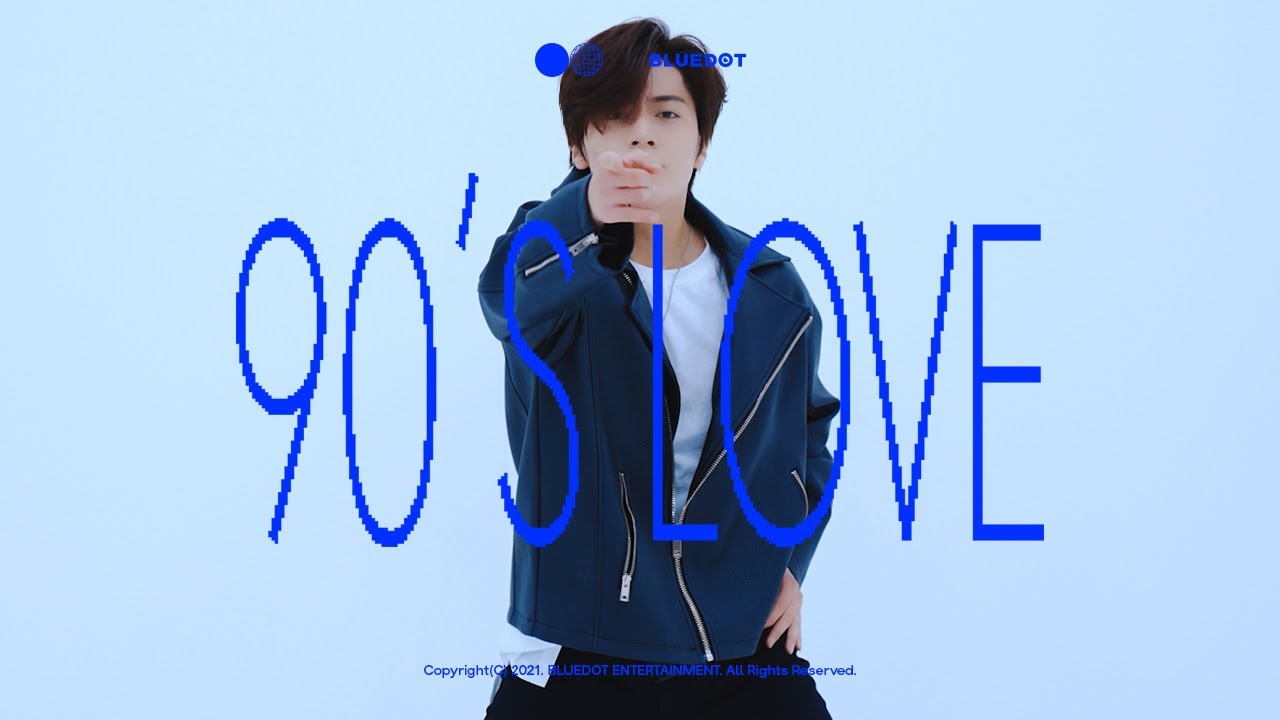 [COVER by B] 김상우 - 90's Love by NCT U
