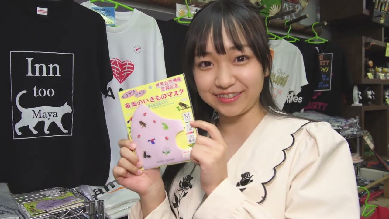 入間ゆい1st.DVD「おともだち」スペシャル動画