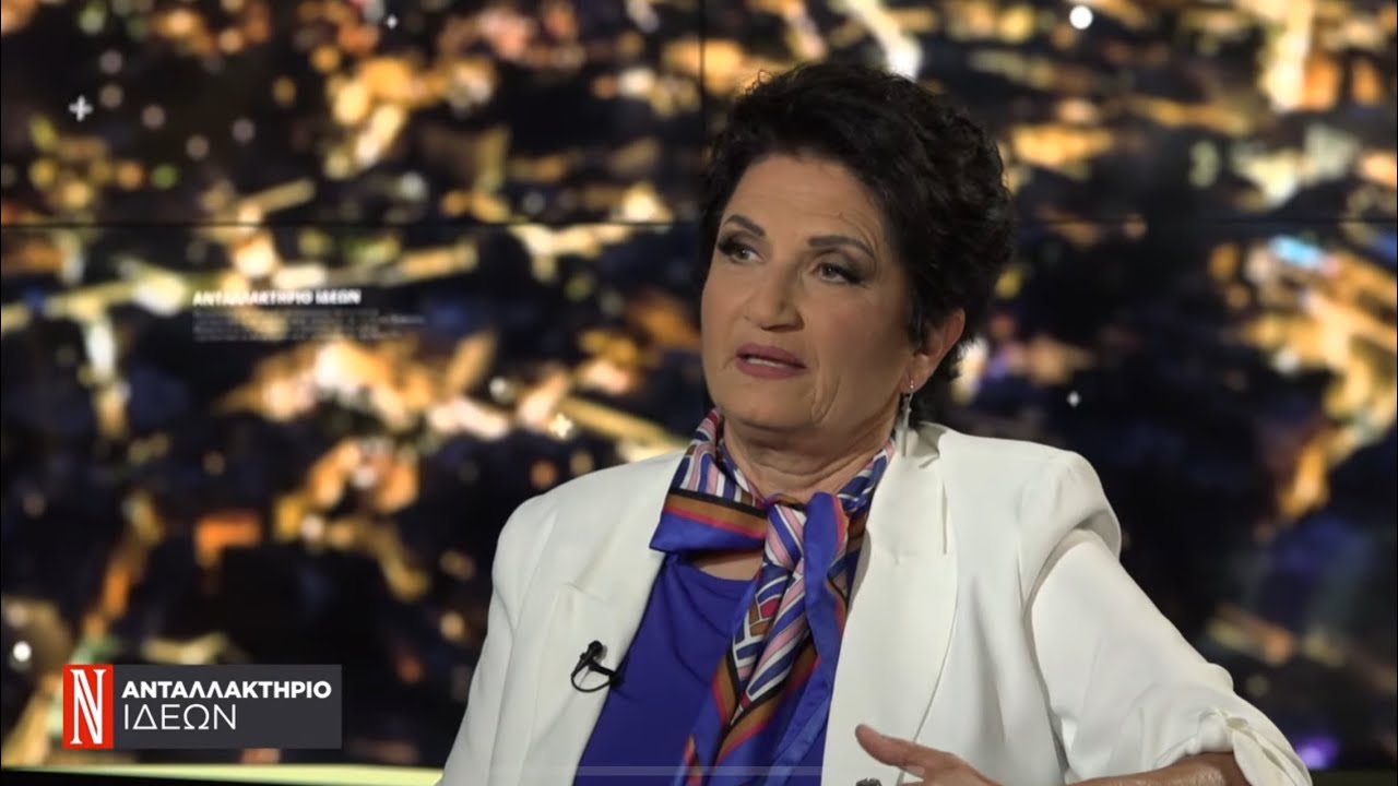 Η ερμηνεύτρια  Άλκηστις Πρωτοψάλτη, στο Ανταλλακτήριο Ιδεών με τον Λάμπη Ταγματάρχη