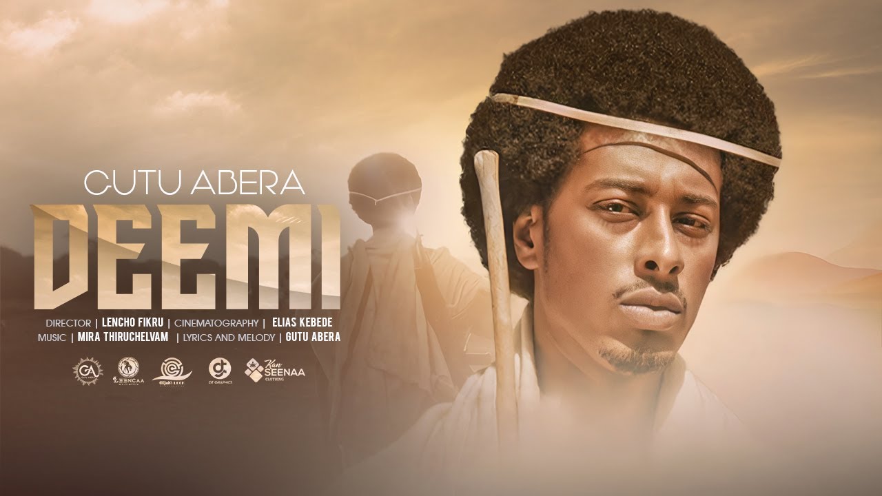 GUTU ABERA -DEEMI-New Ethiopian Oromo music 2022 (Official video)