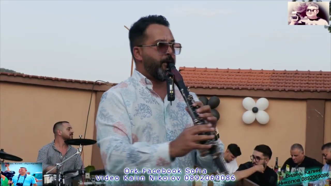 Ork Facebook Sofia 2025г.  Video Kalin Nikolov 0892069086
