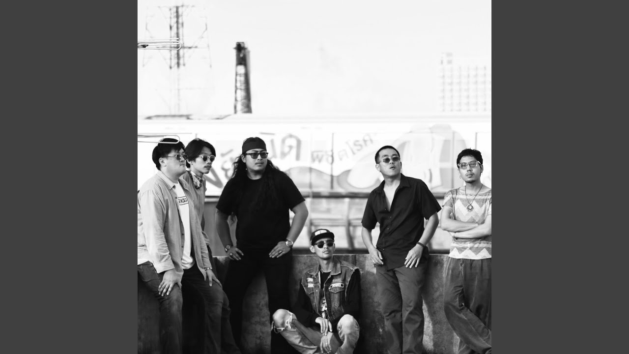 ชีวิตคนกรุง