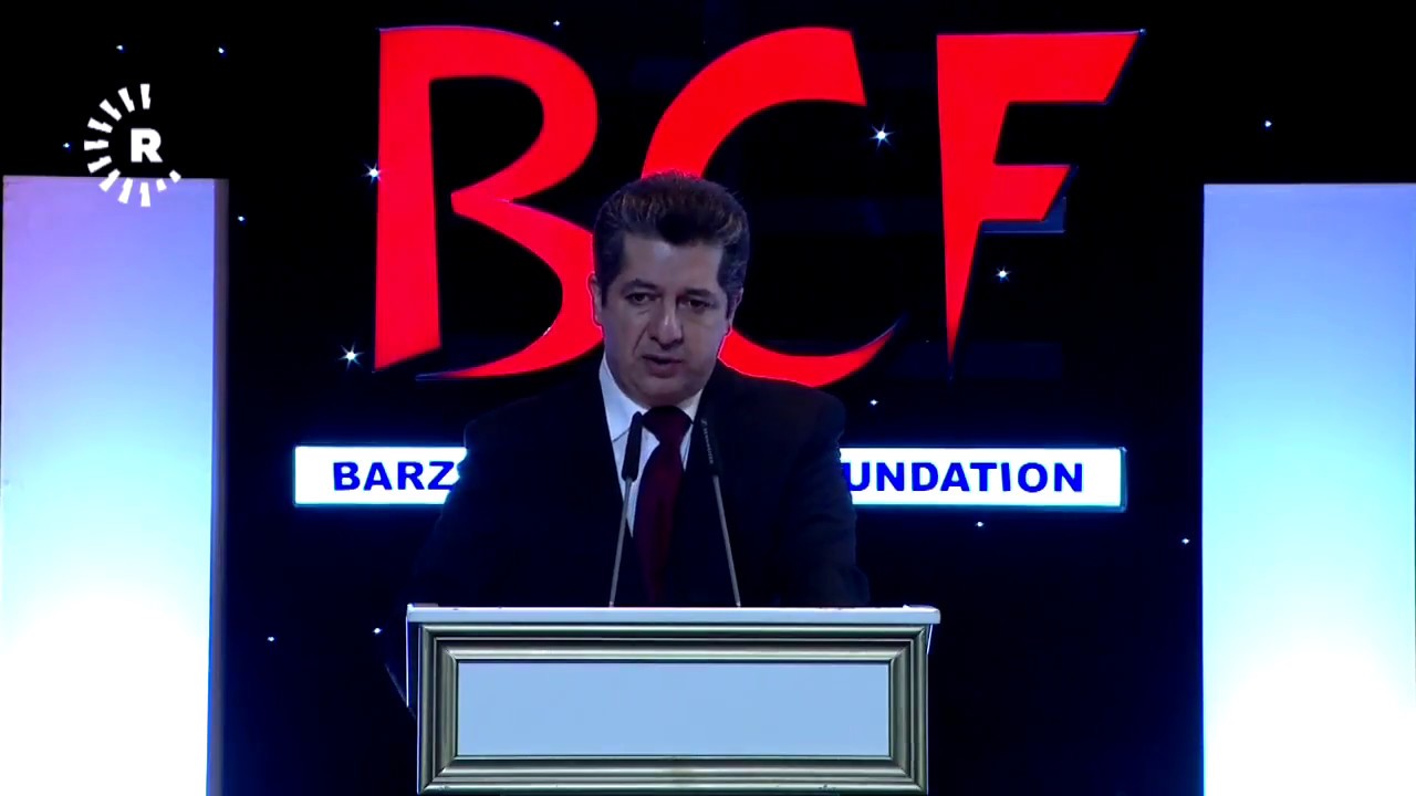 وتاری مەسروور بارزانی لە کۆنفرانسی ساڵانەی دەزگای خێرخوازیی بارزانی