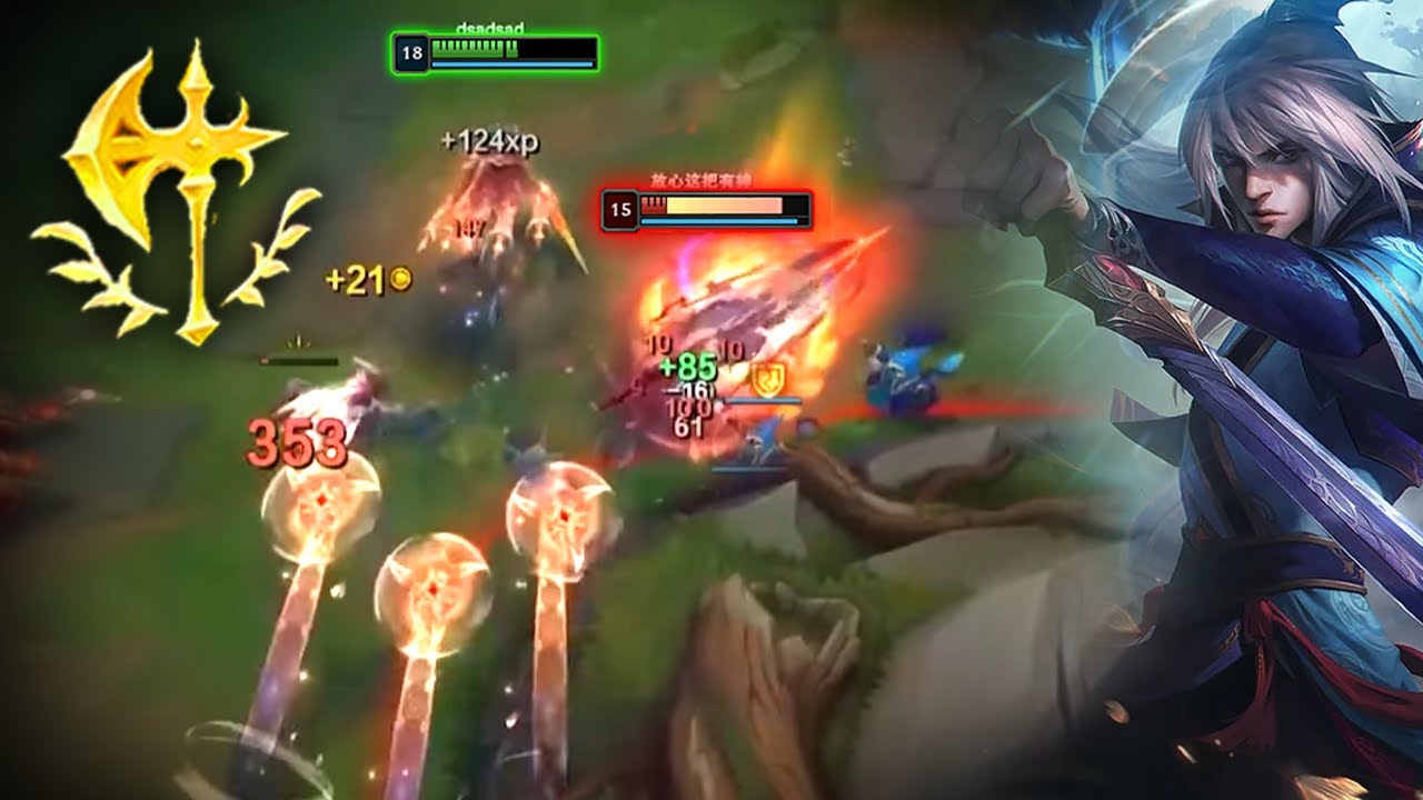 When Rank 1 Talon meet Rank 1 Irelia in CN Challenger - Engsub