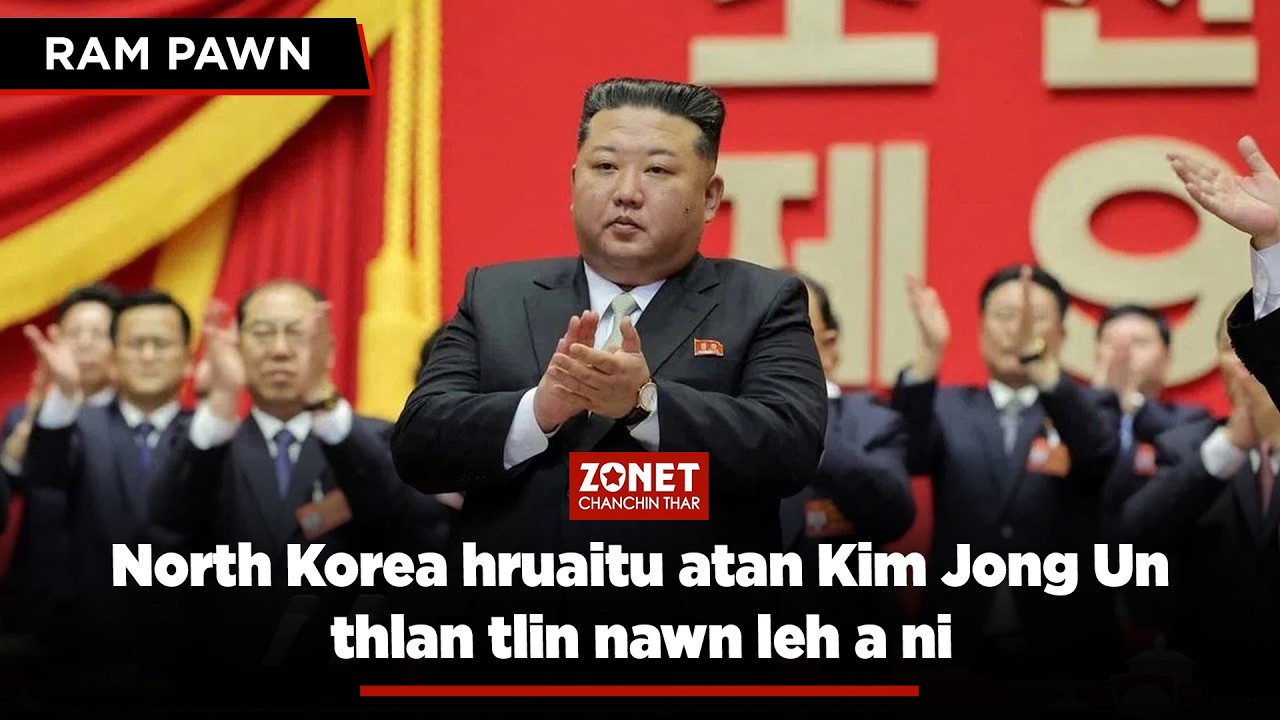 ZONET CHANCHIN THAR RAM PAWN | 23 FEB 2026 (THAWHTANNI)