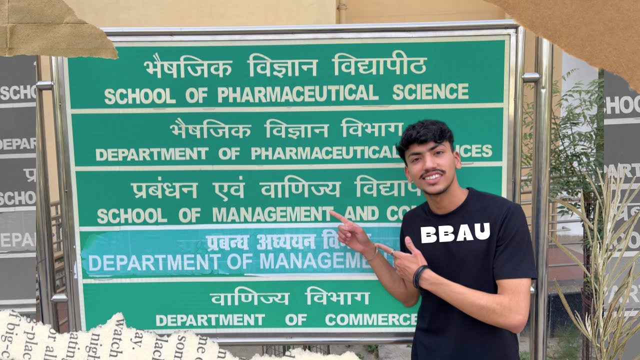MANAGEMENT DEPARTMENT BBAU VLOG || Details, Admission, Infrastructure, etc. ( BBA, MBA, B.COM )