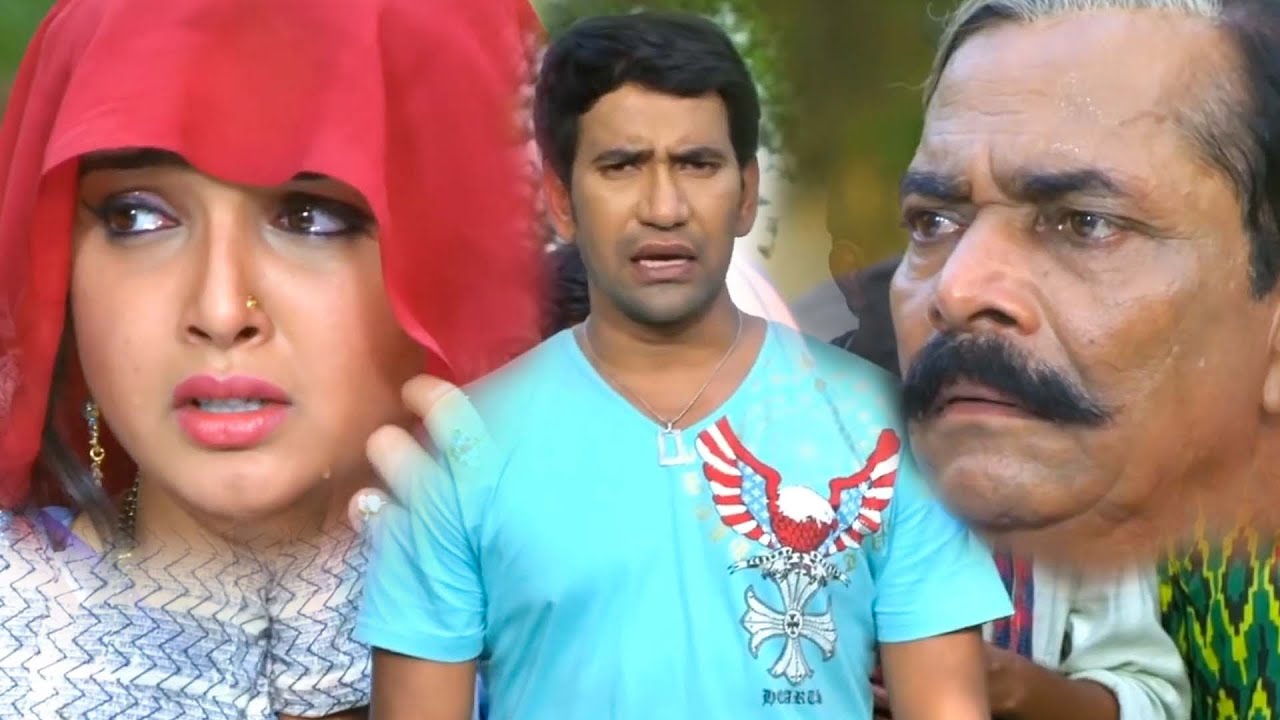 आम्रपाली दुबे ने सब के बिच में का बोली होगी जो सब लोग सुने निरहुआ के पापा भी  Nirahua  Comedy