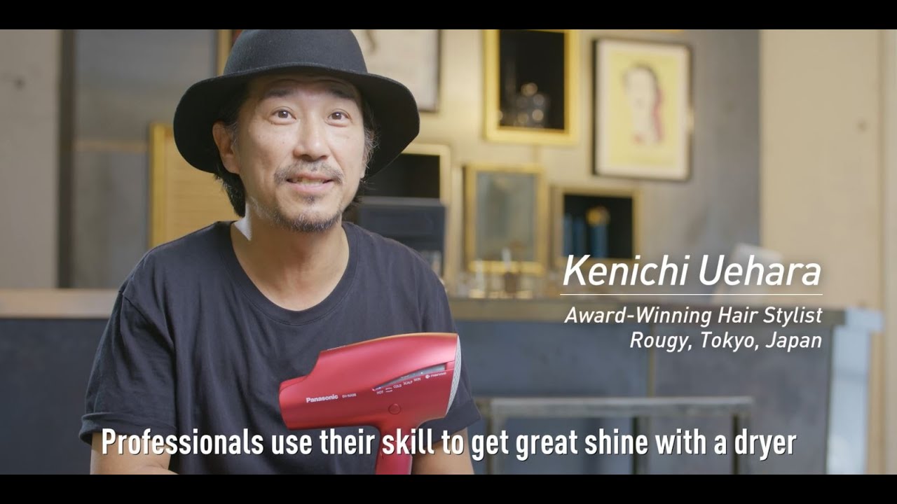 รีวิวไดร์เป่าผม Panasonic nanoe&trade; EH-NA98 จากช่างผมมืออาชีพ Kenichi Uehara
