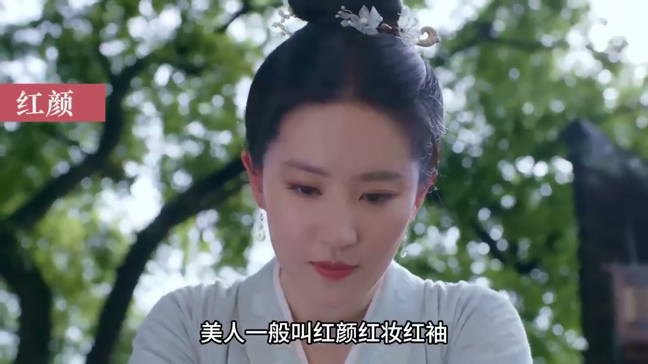 用五首诗了解中国传统五色 