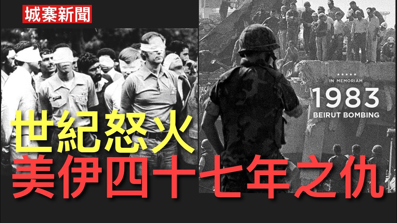 城寨 Singjai is live