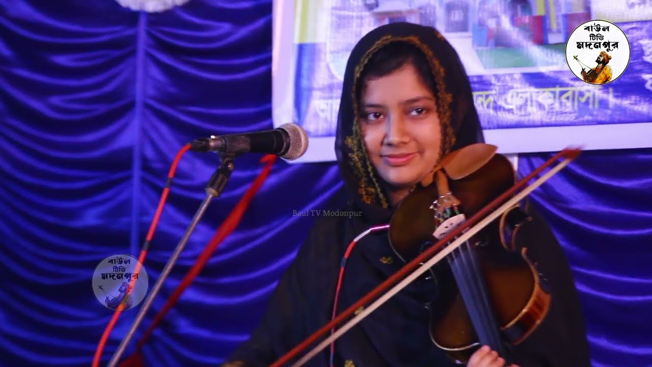 গানের মঞ্চে হঠাৎ করে যখন ওস্তাদ ছলে আসে | তন্নী সরকার | এয়া মুহাম্মাদ মোস্তফা নবী সাল্লে ওয়ালা |