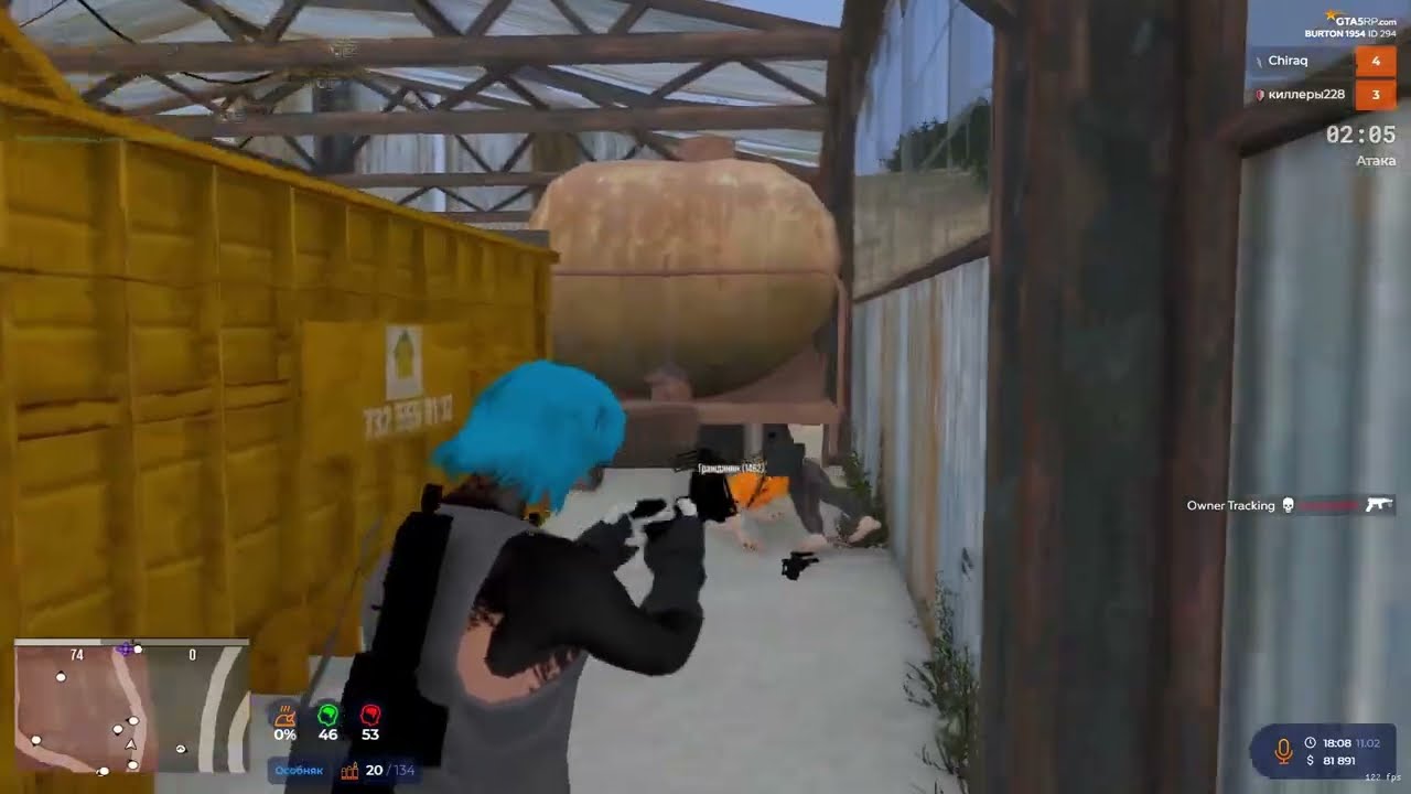 следущая остановка La Puerta на @GTA5RP