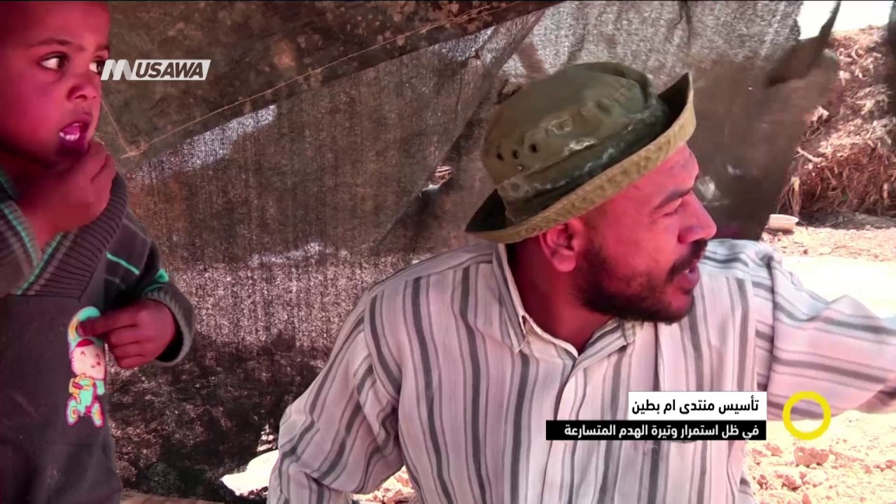 تقرير - تأسيس منتدى ام بطين - ياسر العقبي-  صباحنا غير- 9-5-2017 - قناة مساواة الفضائية