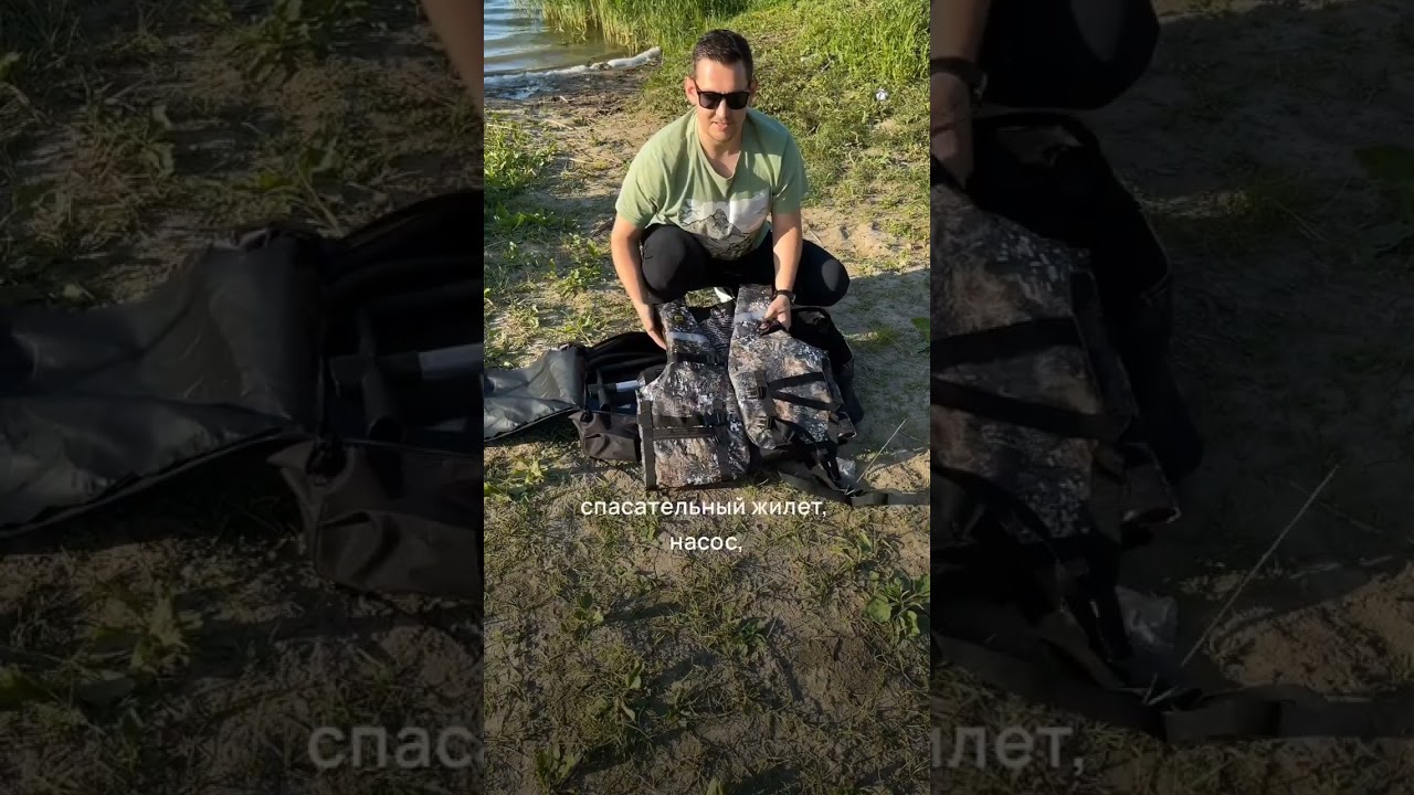 Обзор комплекта sup board в проекте sup22.ru