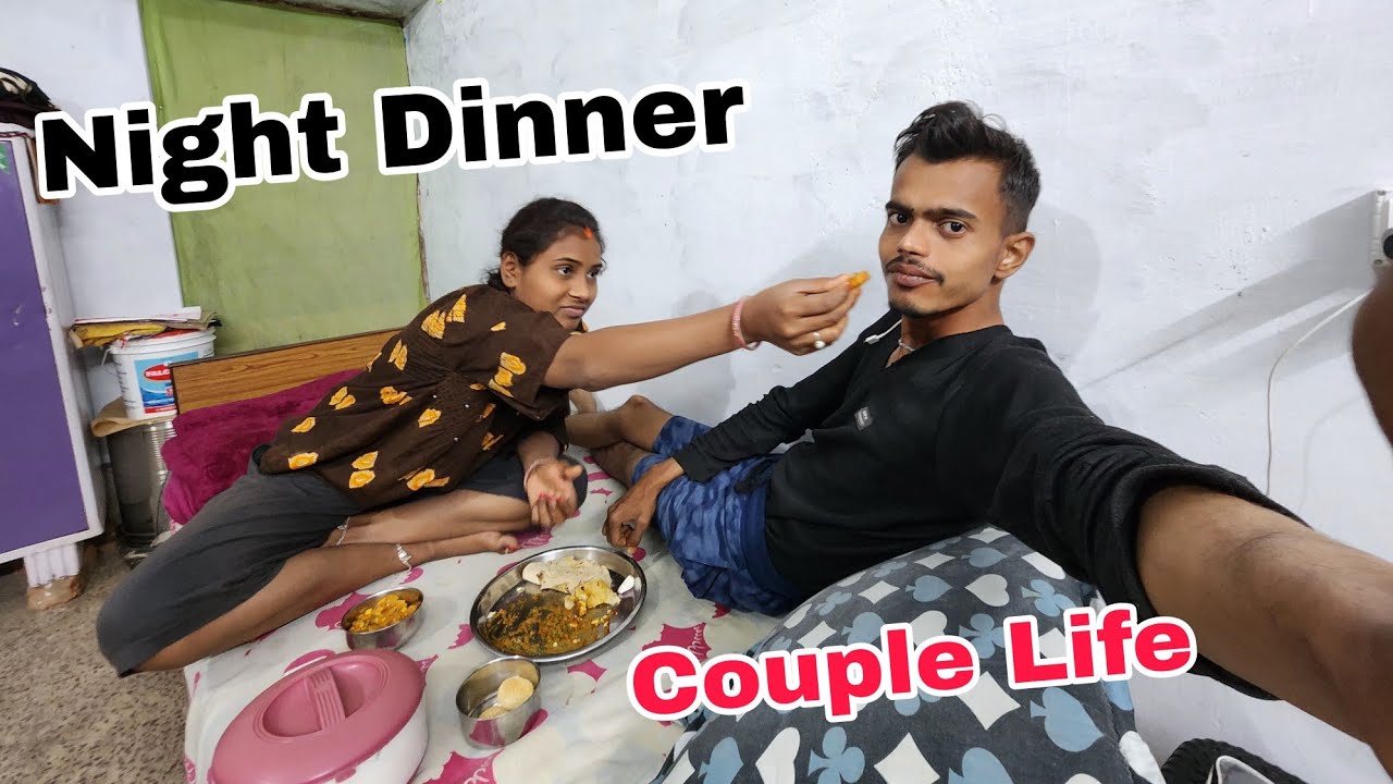 Night Dinner Couple Life || Satyendra Uma Vlogs #couplelife