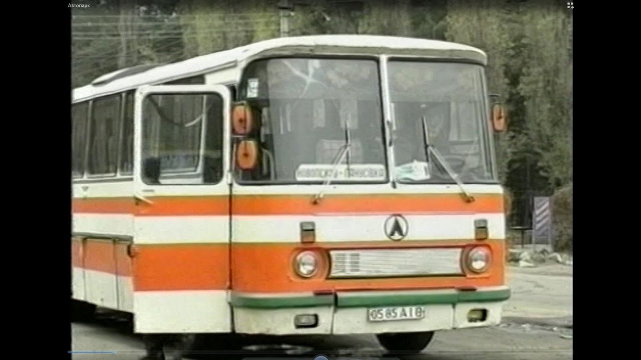 Автопарк. ТВ Новопсков 2005