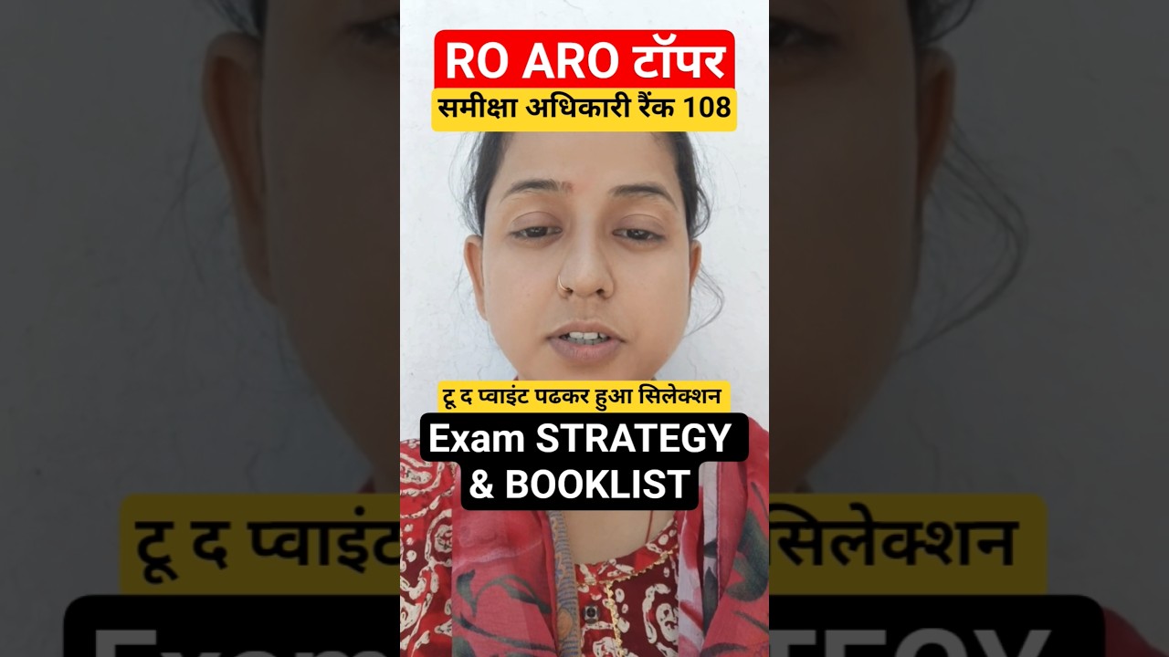 RO ARO 2023 Topper SHRADDHA TRIPATHI Strategy Booklist#viral #ROARO #ROARO2023 #UPPSC #UP #roaro2026
