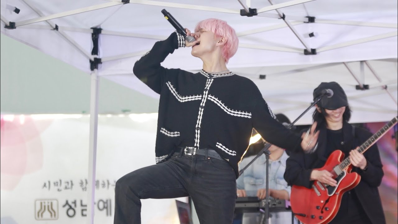 KAVE (케이브) - Stone @ 성남예총 문화콘서트