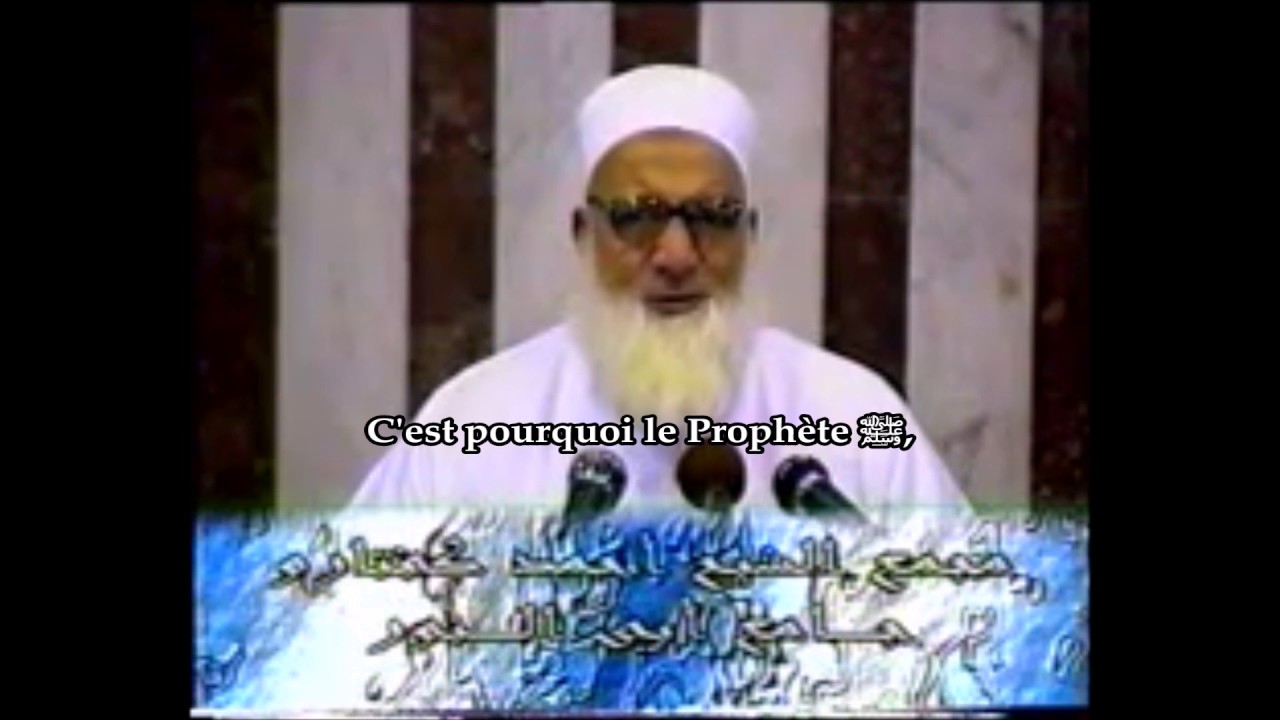 la realité du dhikr