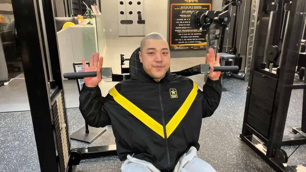 데이 1, 가슴+어깨+삼두 / 상체 전면 푸시 운동 루틴 260202