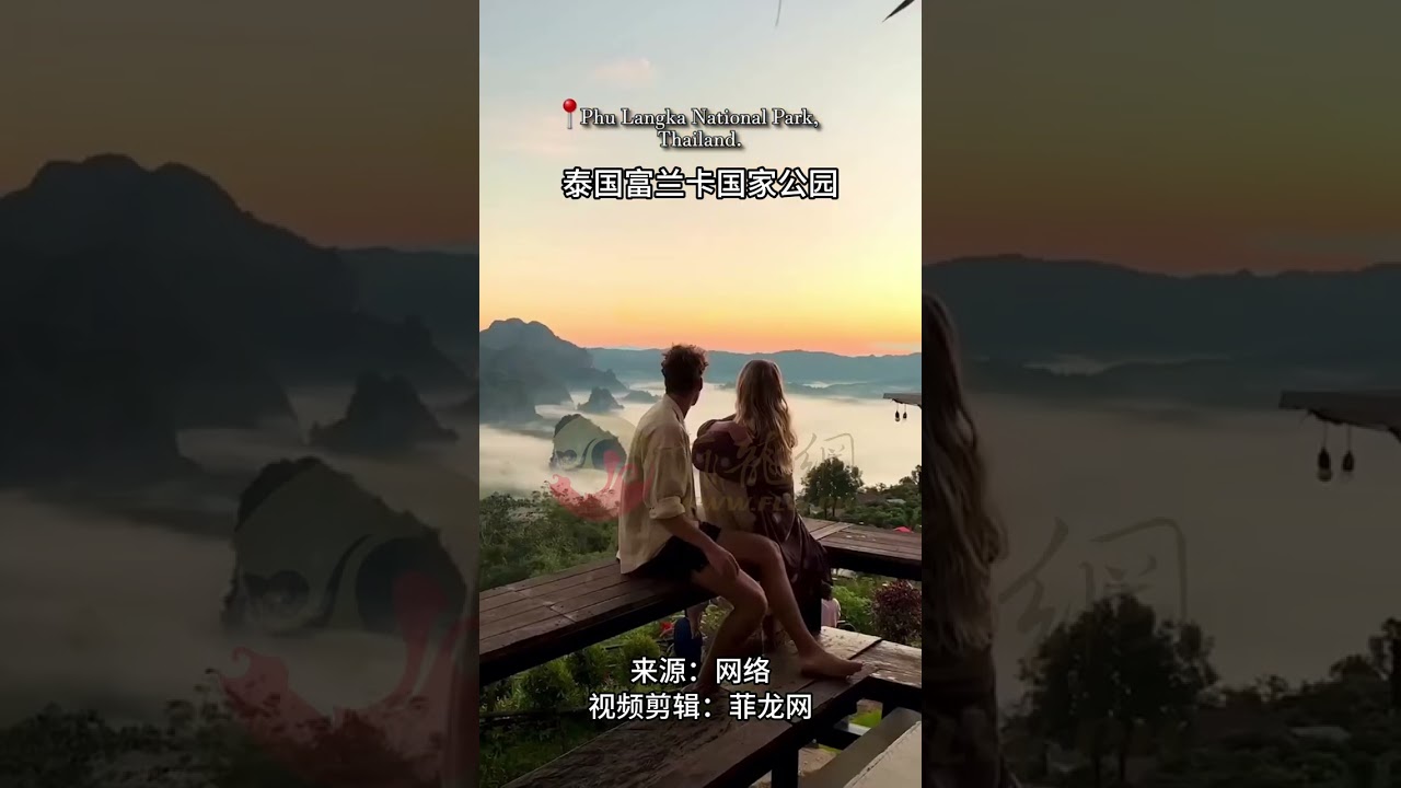 中泰免签啦！圣周假期有要去泰国旅游的小伙伴吗？赶快收藏起来吧！#thailand