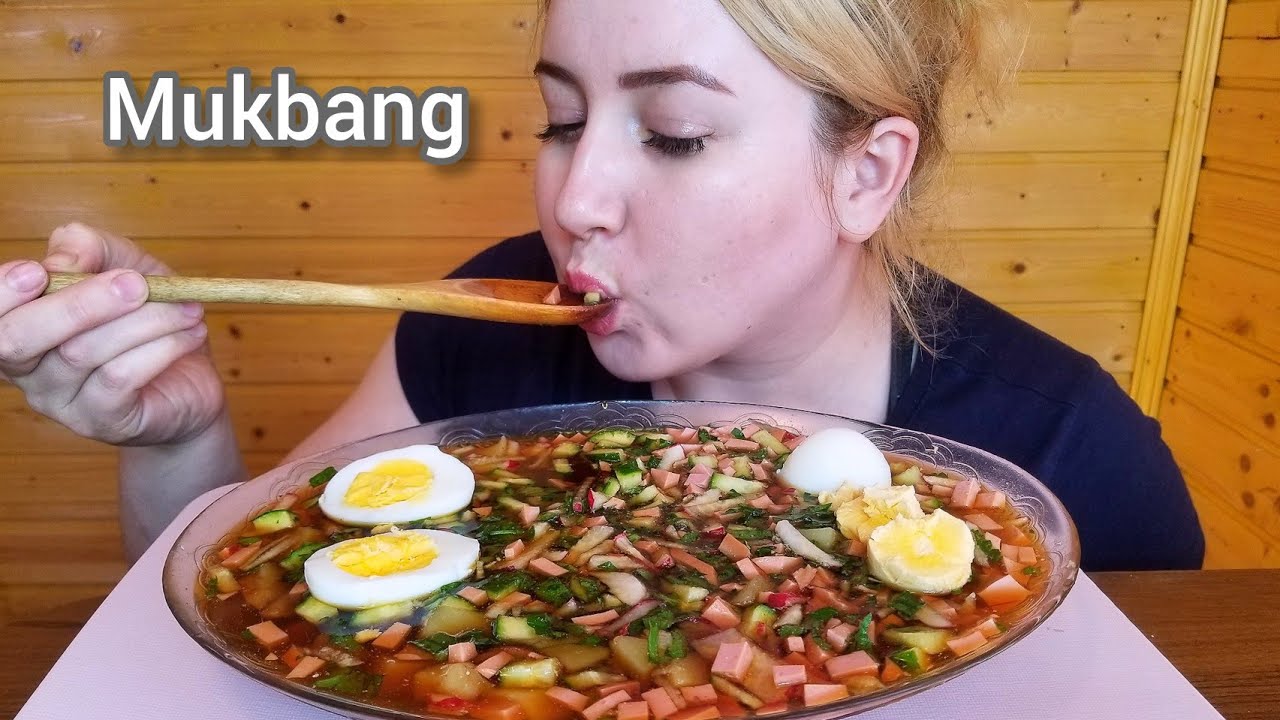 ОКРОШКА НА КВАСЕ МУКБАНГ АСМР | OKROSHKA SUMMER SOUP  MUKBANG ASMR