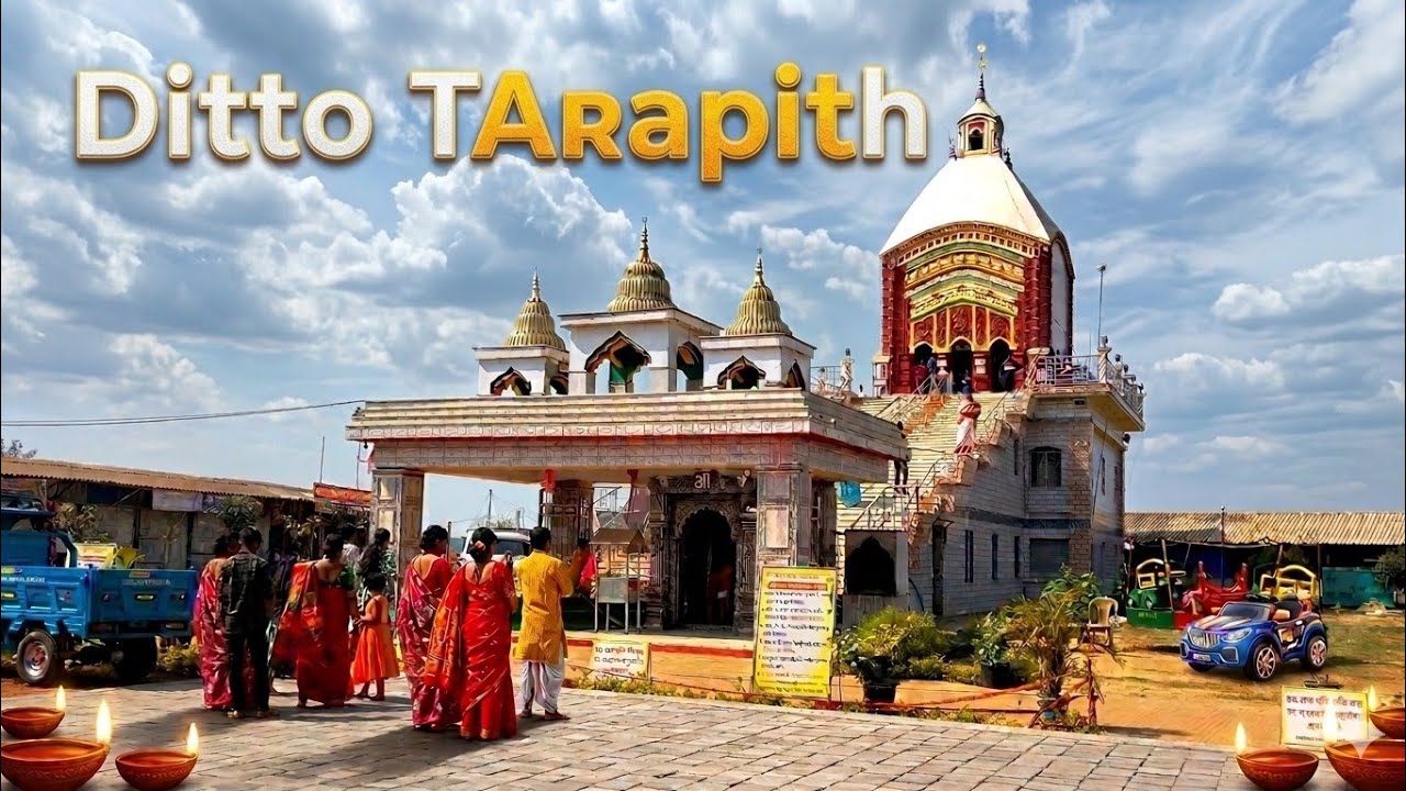 এটা কি সত্যিই দ্বিতীয় তারাপীঠ? 😳 | Panskura Chakgopal Ditio Tarapith Motovlog