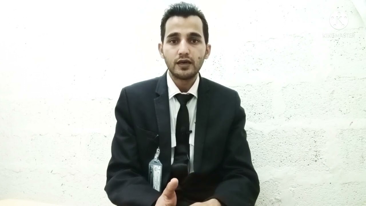 EMRILL facility management LLC security guard company information || EMRILL Security service UAE