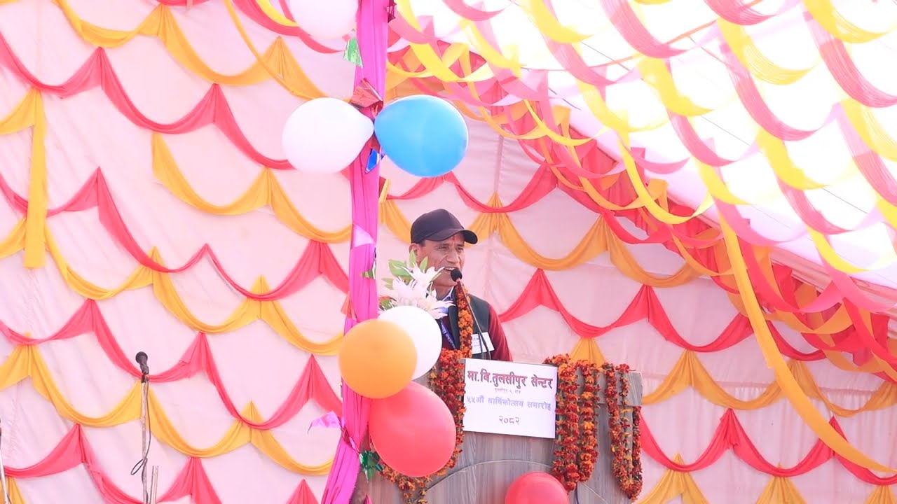 Naresh Woli Sir Speech || Teacher Representative || 55th Barshik Utsav || Ma. Vi. Tulsipur Center