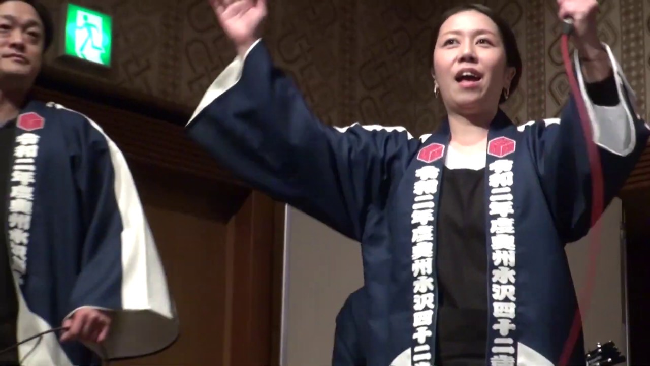 煌羊会演舞初披露　2020年1月1日　同窓会