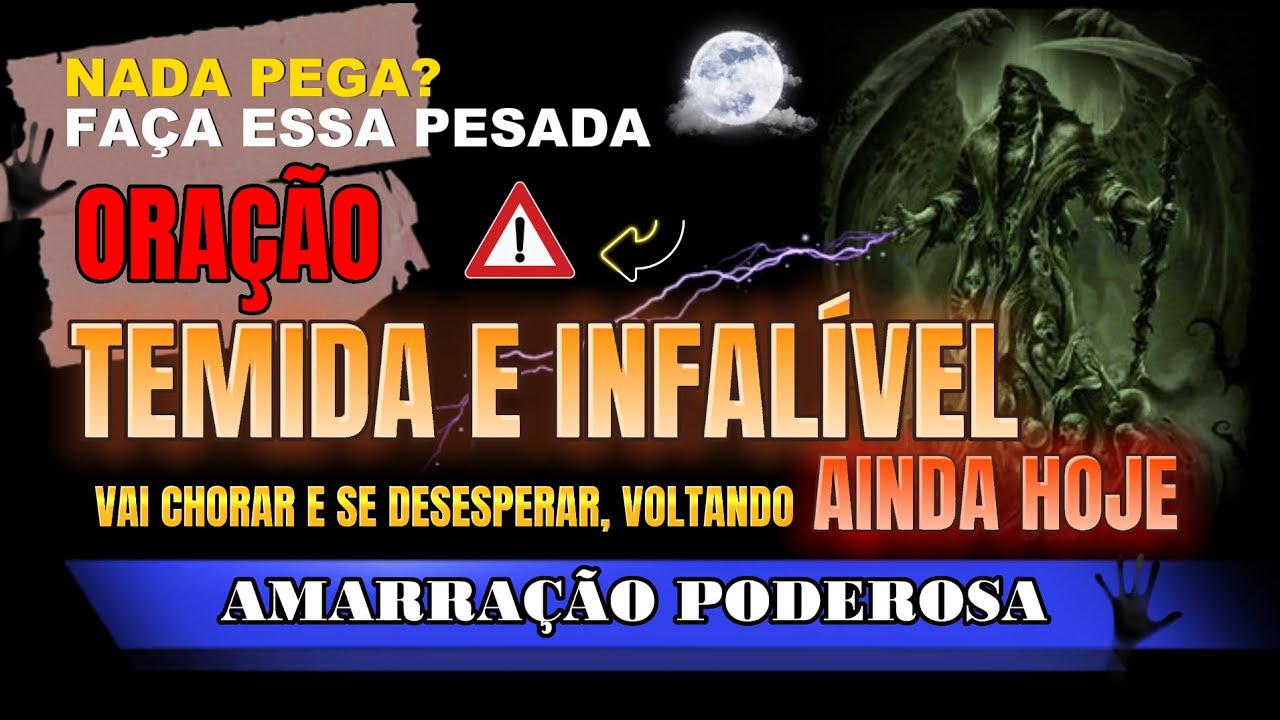 ORAÇÃO PARA FAZER QUALQUER PESSOA VOLTAR A FORÇA NA HORA. PESADA, PODEROSA, DEFINITIVA E INFALÍVEL