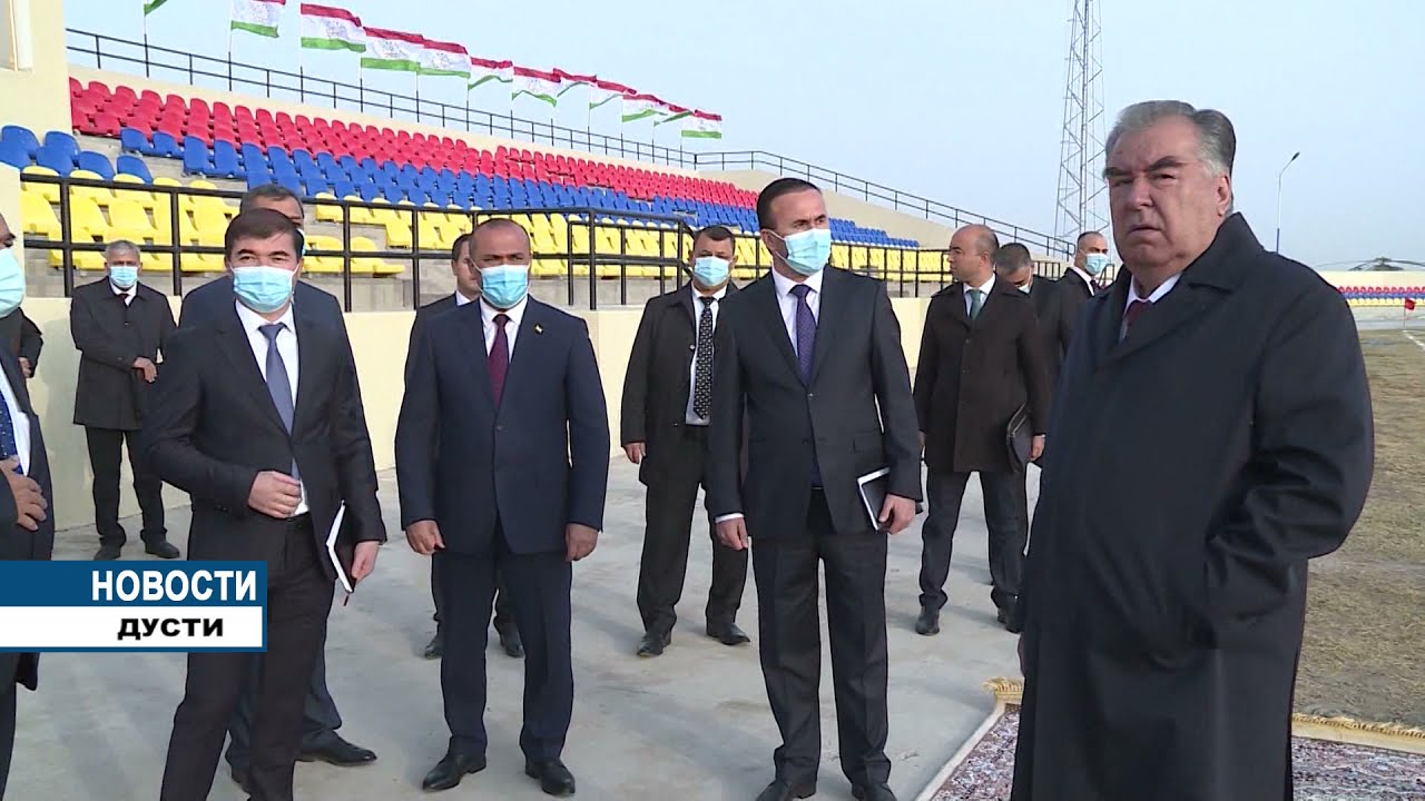 Поездка Президента Таджикистана в район Дусти. (начало)