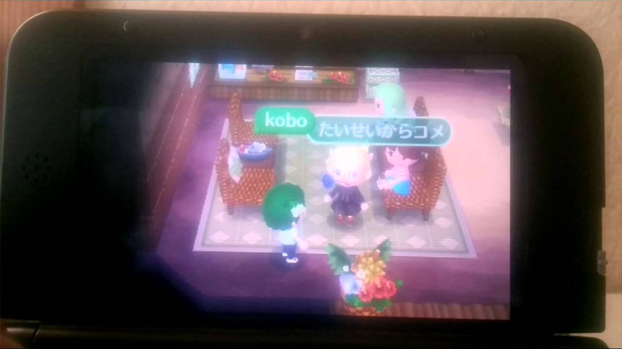 裏切られた結末…せつなvskobo！！(# ゜Д゜)　1