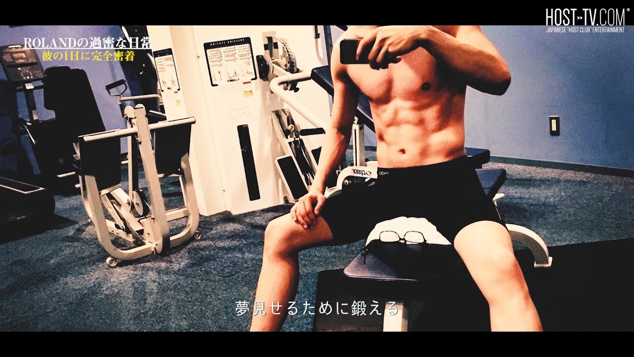 ホスト業界の頂点に立つ男の出勤前の多忙過ぎる日常を大公開！ROLAND-完全密着- vol.011」 [KG-PRODUCE]