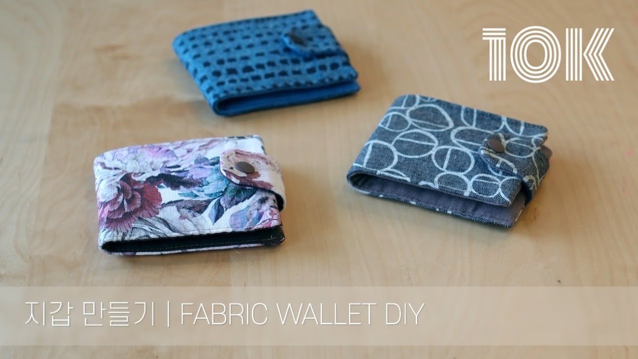 패브릭지갑 | fabric wallet, card holder, coin wallet