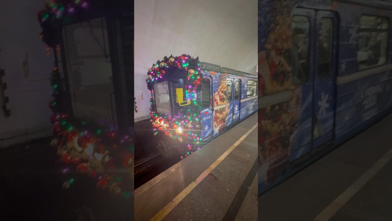 Новогодний номерной 81-717/714 отправляется от станции Новокузнецкая 