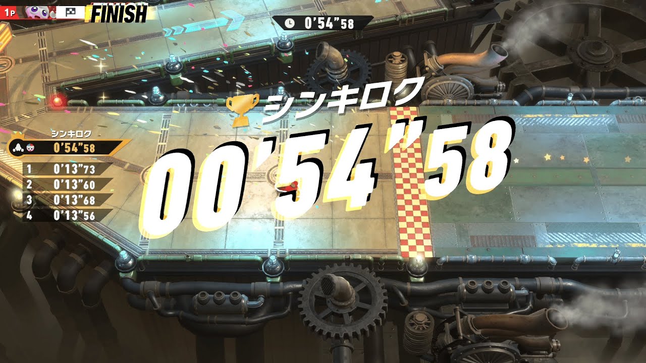 【Ver. 1.2.0】 ウエライド タイムアタック 機 ターボスター（マルク） 00'54"58 【カービィのエアライダー】
