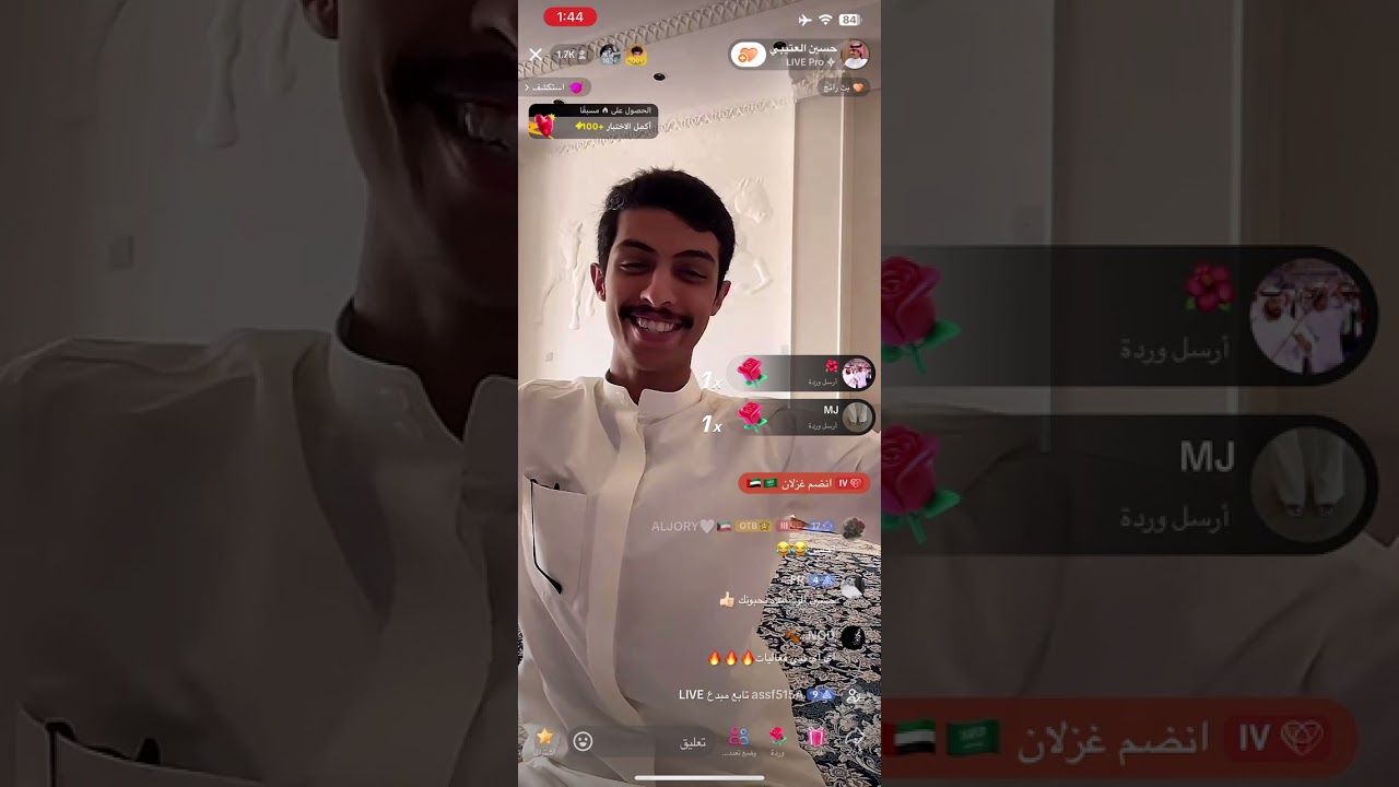 بث حسين العتيبي 5 - 7 - 2024 (1)