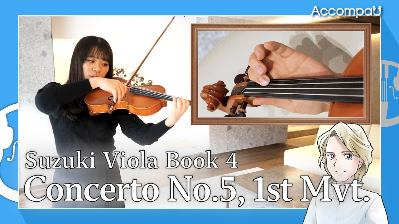 Concerto No.5, 1st Mvt. | F.Seitz  | Suzuki Viola Book 4【Practice Version】