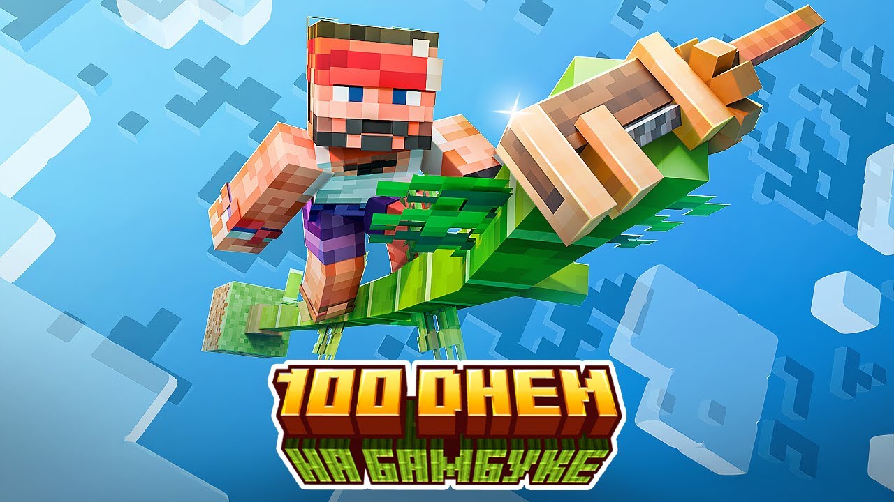 100 Дней на Сборке Create: Bamboo Island