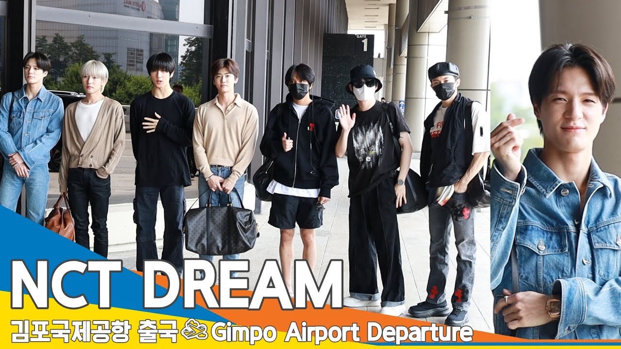 엔씨티드림(NCT DREAM), 어때? 나 오늘 어때!! 완전 멋져~!(출국)✈️Airport Departure 23.8.19 