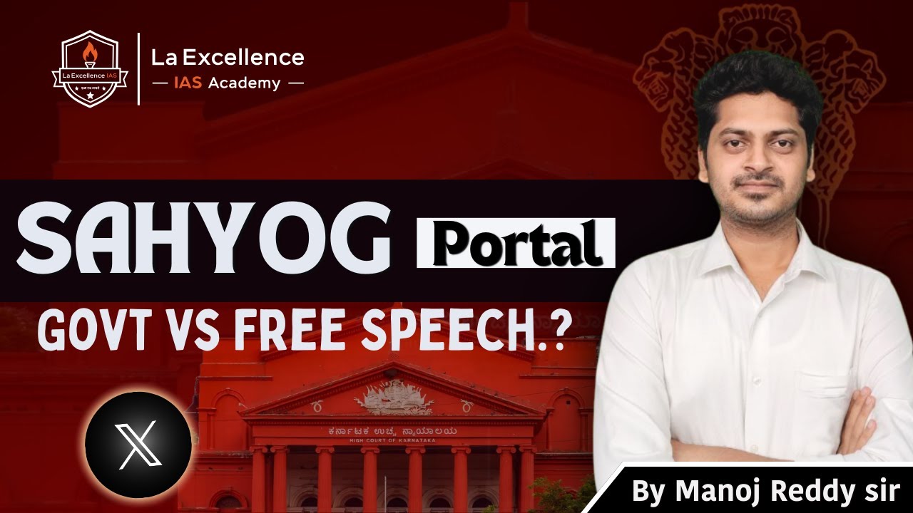 Sahyog Portal Controversy | Is Govt Bypassing Section 69A? | Manoj Reddy Sir