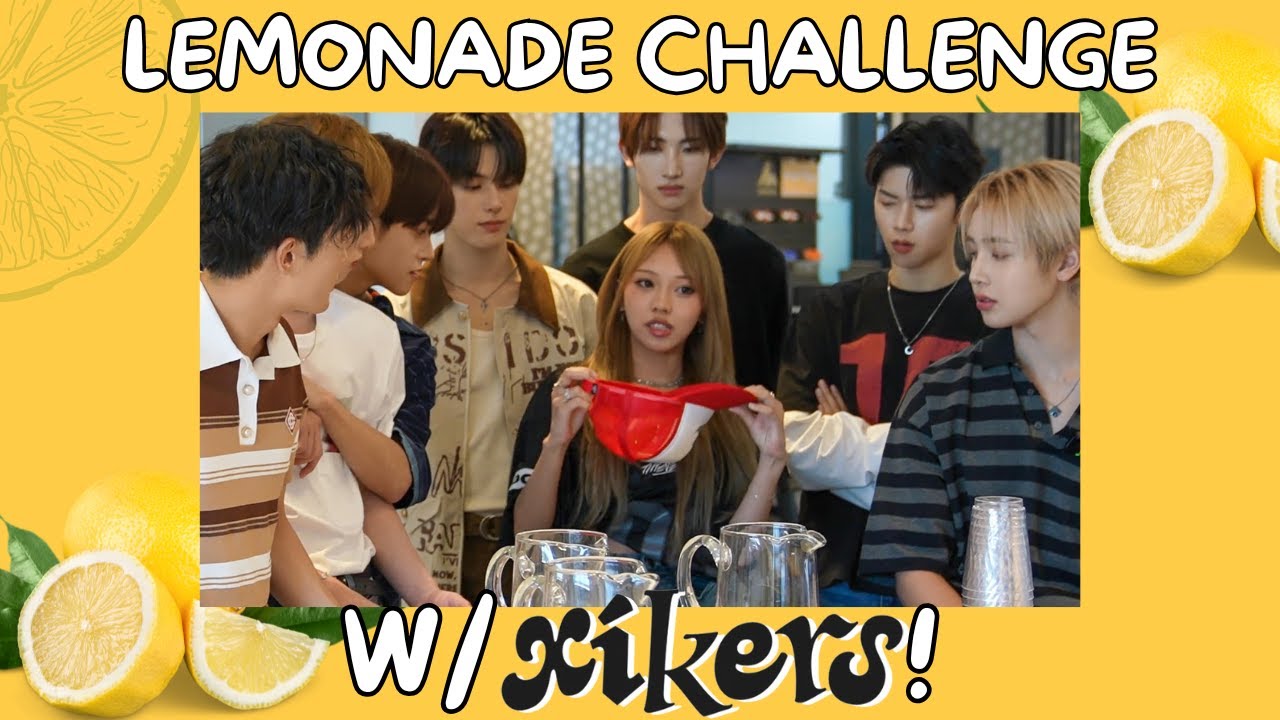 КТО ИЗ XIKERS МОЖЕТ СДЕЛАТЬ ЛУЧШИЙ ЛИМОНАД?